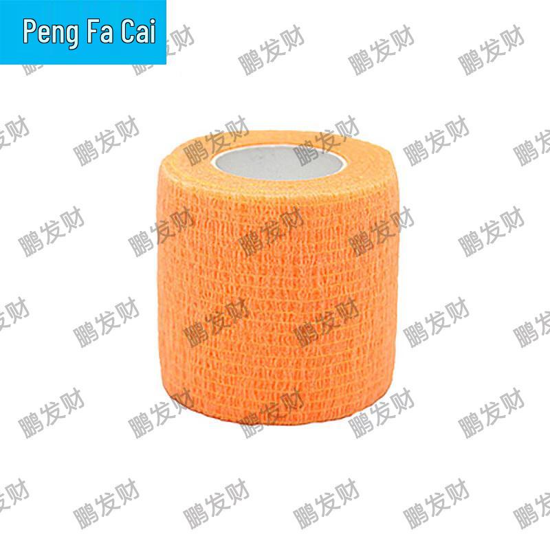 Pengfacai Self-Adhesive Breathable Elastic Sports Bandage