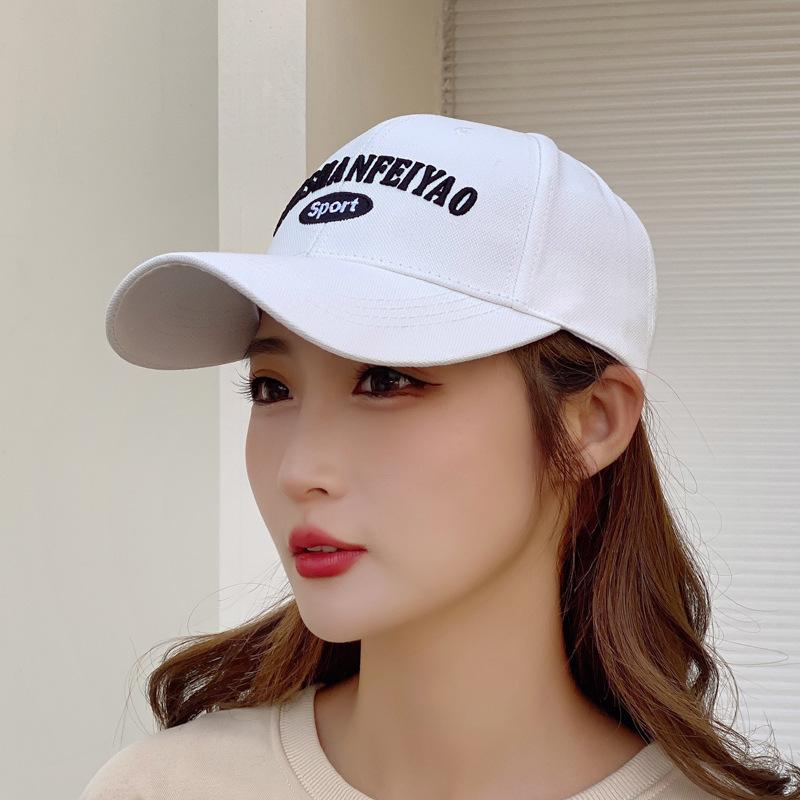 

Hot shade sun protection niche design men s and women s trendy hats hard top baseball caps