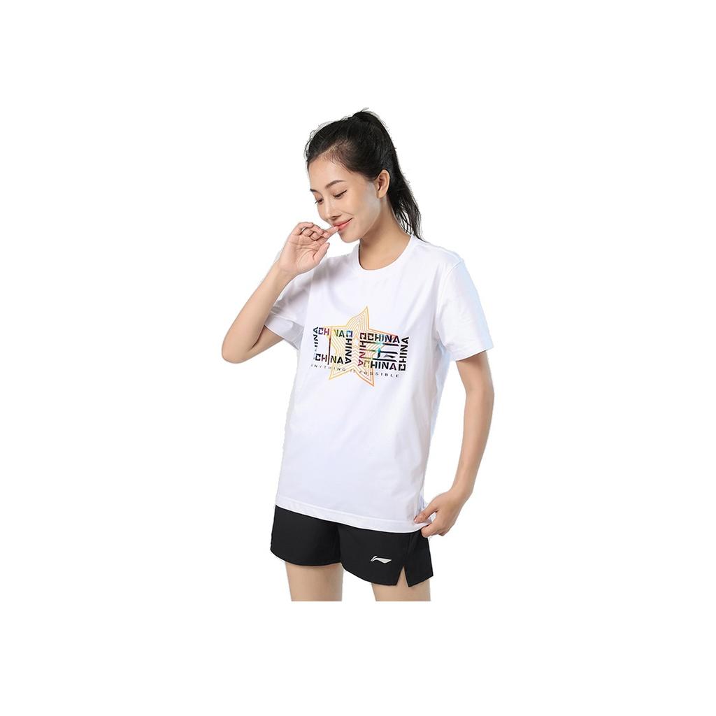 Li Ning Table Tennis Series Quick-Dry Round Neck Pullover Cultural Short Sleeve T-Shirt Unisex Tops White AHSSC21-3