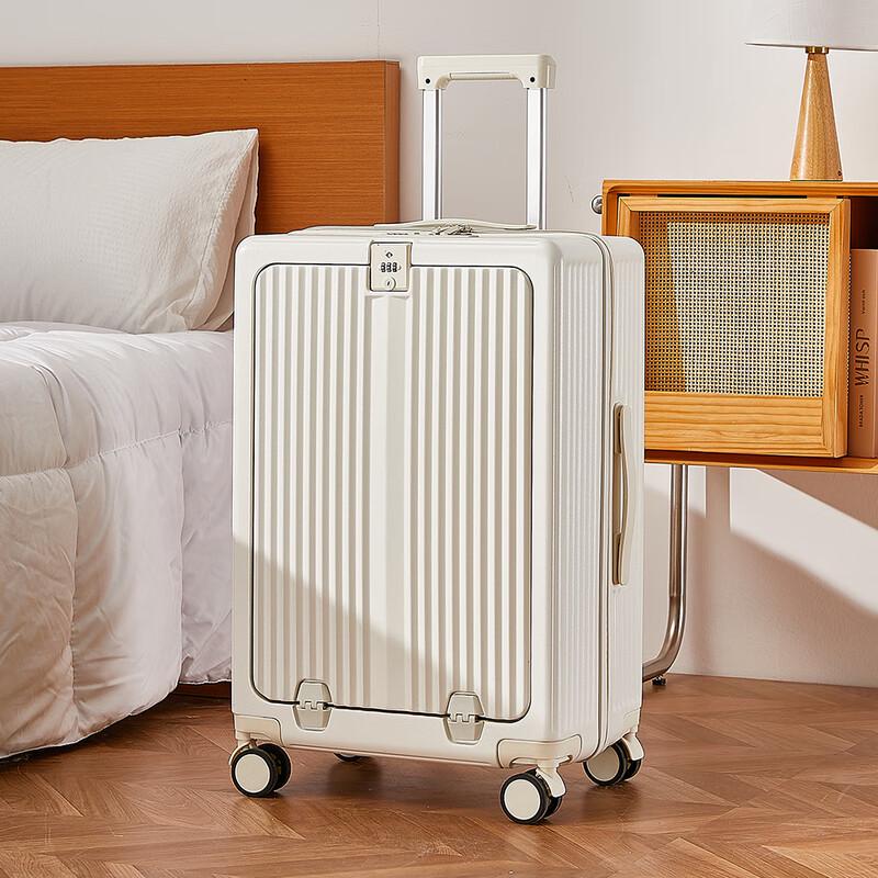 Jing Ge Front-Opening PC Hardside Luggage 20 inch