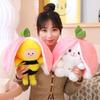 Strawberry Bee Bunny Transform Plush Toy Hide And Seek Stuffed Doll Gift 2030cm