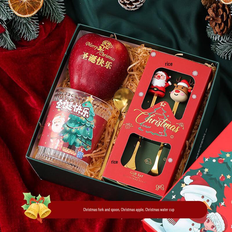 Aiqiyi A1 Christmas Insulated Mug Gift Set 09