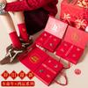 Socks New Year'S Good Luck In The Year Of The Horse Embroidered Big Red Socks Boneless Sweat-Absorbing Cotton Socks Wedding Gift Box