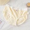 Yousheng High School Student Panties Seamless Mid Waist High Elasticity Hollow Out Good Breathability Solid Color Slim Fit Thin Casual Sport
