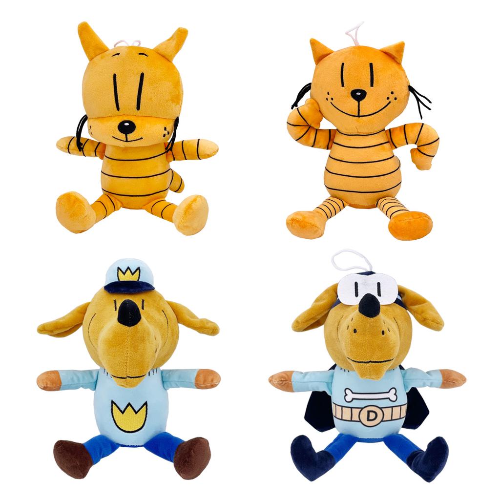 Dog Man Plush Toy Adventure Series Anime Stuffed Animal Doll Soft Huggable Kids Gift 8 Inch