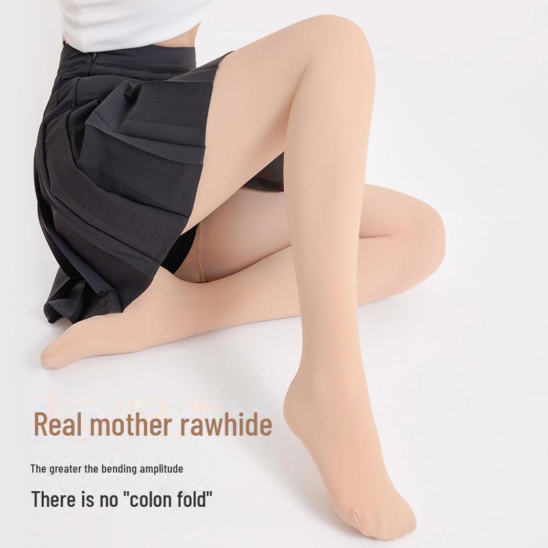 "Women's Nude-Effect Plush Leggings: Single-Layer, Natural Flesh-Colored, Thickened for Autumn and Winter"