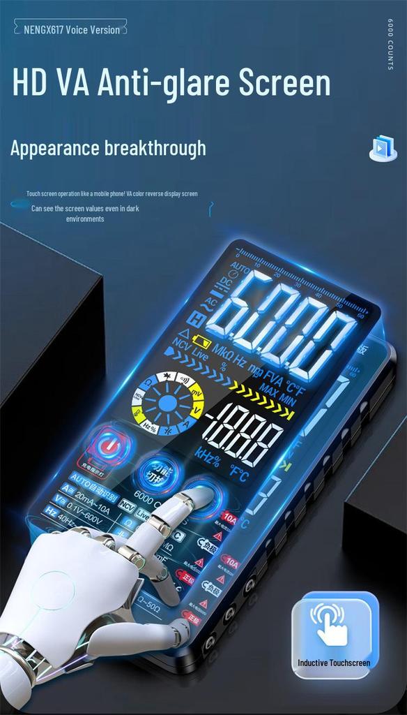 ANENG Smart Voice Multimeter with Touchscreen & Color Display for Electricians - Model 615/617
