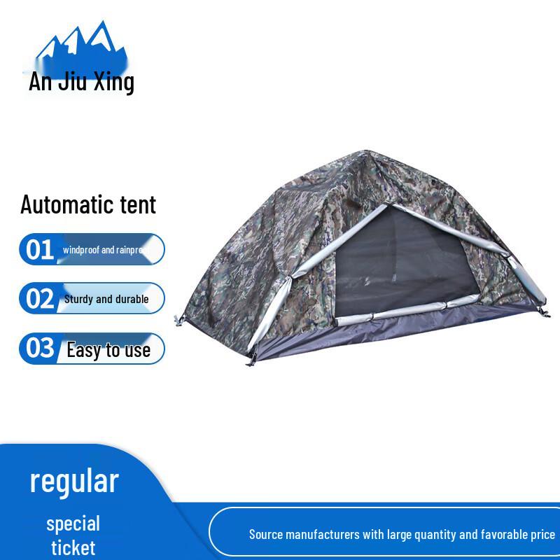 Anjiuxing Automatic Ink Pattern Single Camping Tent