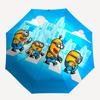 1pc Automatic Open/Close Cool Outdoor Umbrella Sturdy Iron Frame, Compact Travel Umbrella - Perfect Gift a0829115