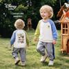 Boys' Antibacterial Cartoon Print Crewneck Sweatshirt