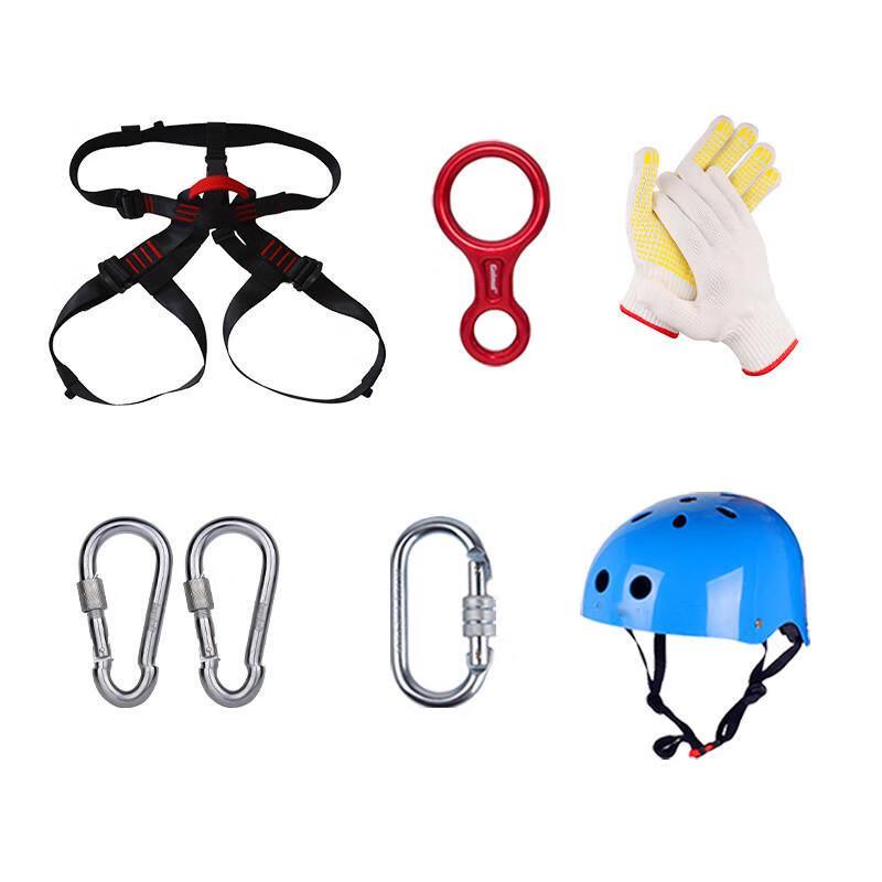 Kuzhe Mountaineering Rappelling Rope Set