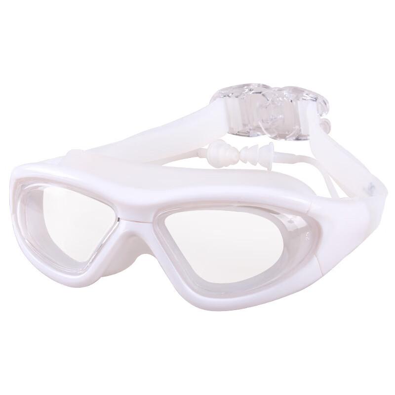 Jiayi Adult Anti-Fog Myopia Swimming Goggles