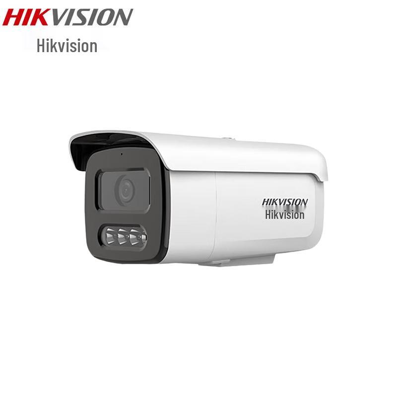 

Hikvision DS-IPC-B12HV3-LA 2MP PoE Outdoor Surveillance Camera CN plug (adapter included)