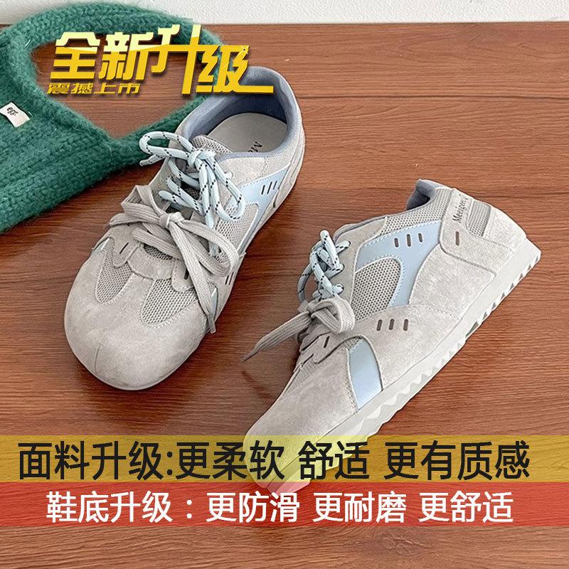 

Flat bottom inner height increase moral training shoes women s 2025 spring new retro versatile Agan shoes fashion color matching casual board shoes 40