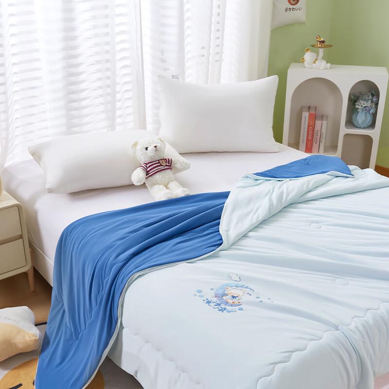 Grace Cooling Summer Quilt