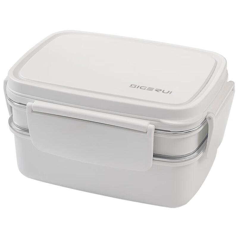 SGR Three-Layer Stainless Steel Lunch Box