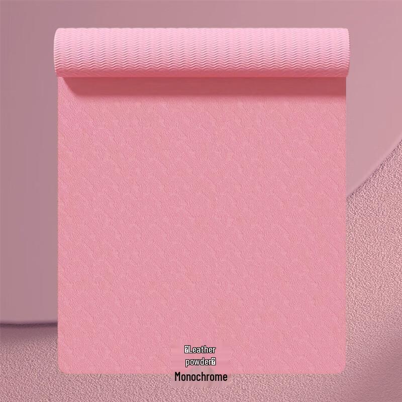 Ningzhao 6mm Thick TPE Anti-Slip Yoga Mat