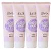 Protective Hand Cream 4-Pack (4x75g)