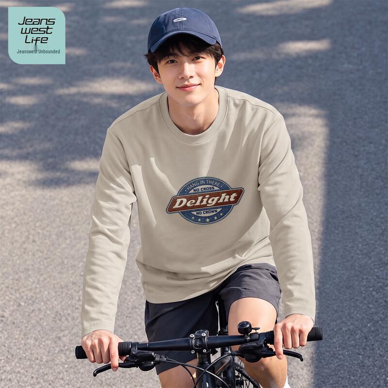 Jeanswest Life Men's Minimalist Heavyweight Long Sleeve T-Shirt
