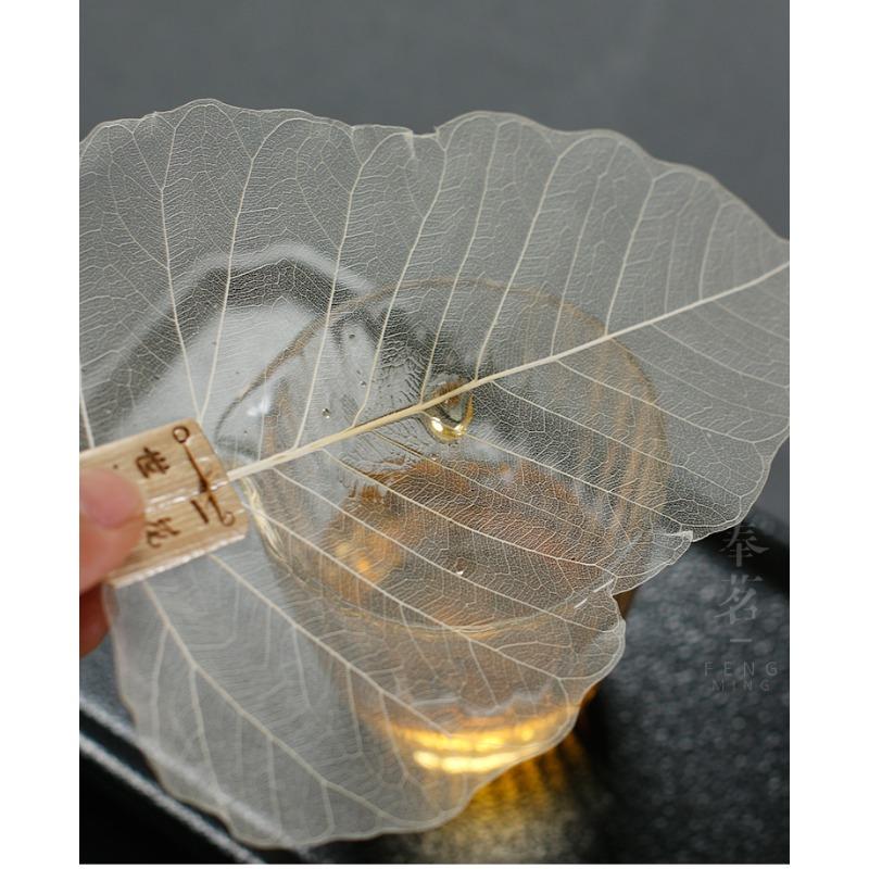 Hot Sale Reusable Leaves Shape Kung Fu Tea Filter Personality Creative Bodhi Leaf Fine Mesh Tea Strainer Tea Ceremony Accessory