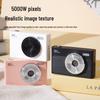Ultra HD Dual Camera Retro Selfie Compact Digital Camera for Students
