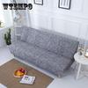 Inclusive Sofa Cover Without Armrest Folding Sofa Bed Cover Tight Wrap Elastic Furniture Protector Slipcover Couch Cover