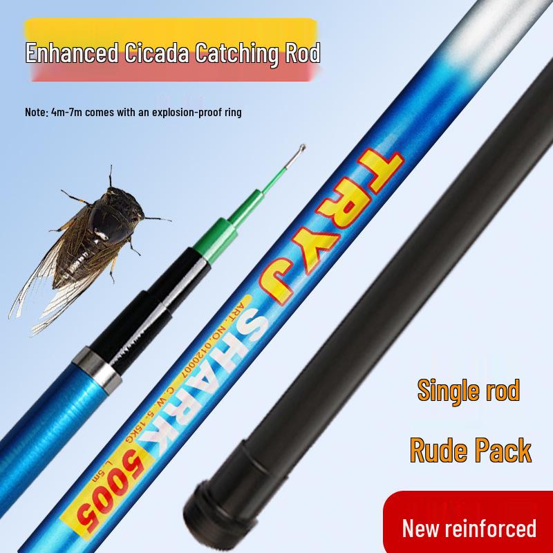 

Retractable Sticky Cicada Catcher Rod 4-11m: Efficient catching pole with baiting feature. Reinforced Anti-Explosion 4m (Actual 3m)