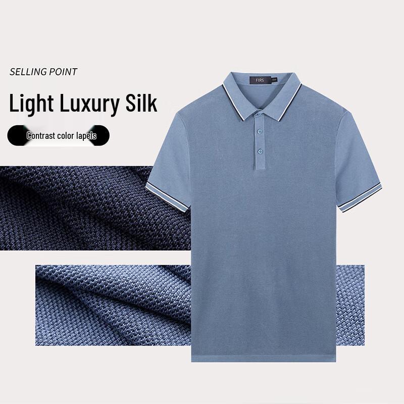 Shanshan Men's Cool-Touch Silk Blend Business Casual Polo