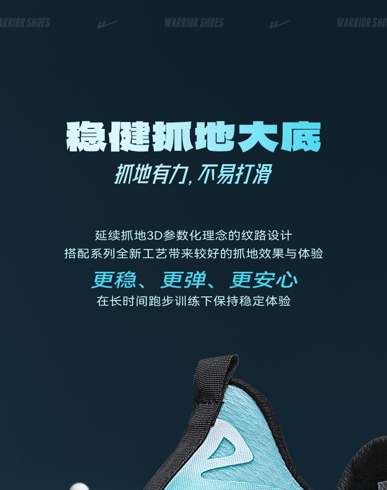 Warrior men's shoes, sports shoes, men's lightweight running shoes, soft sole, ultra light shock absorption, summer breathable men's mesh casual shoes