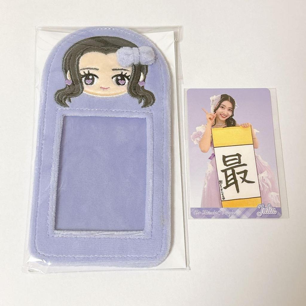 [USED] Super Tokimeki Promotion Department An Julia Trading Card Card Holder Chibi Plush Toy