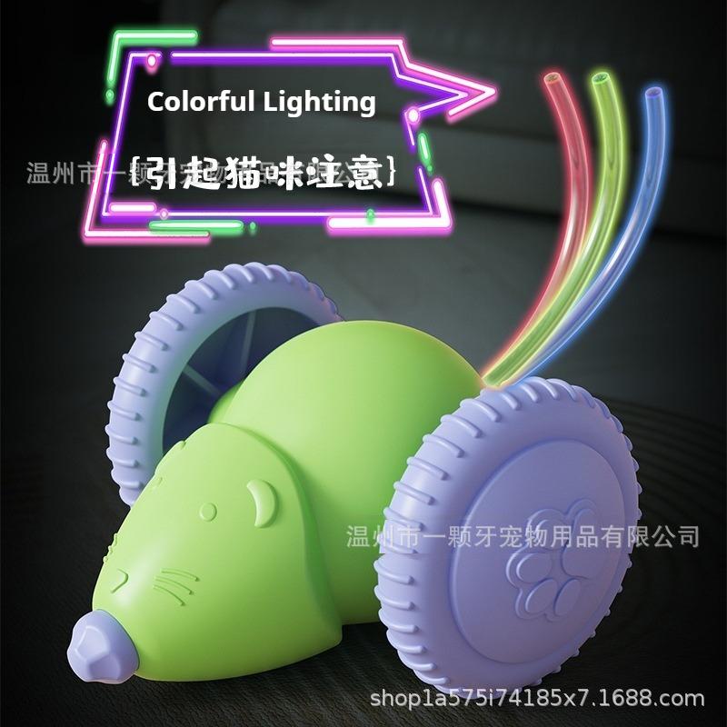 Kjæledyrleker selv-hi, lei mus-bil, laser pekeleke kattestav, katteleke pekeleke katt løpe sportsbil