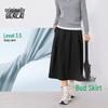 BENLAI Women's Easy-Care A-Line Midi Skirt