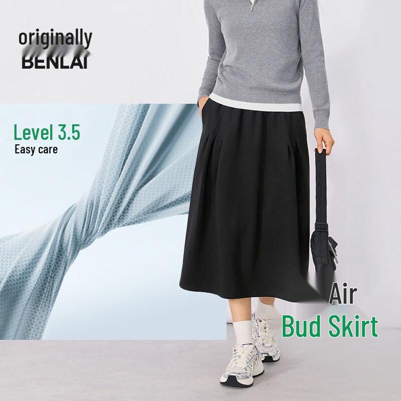 BENLAI Women's Easy-Care A-Line Midi Skirt