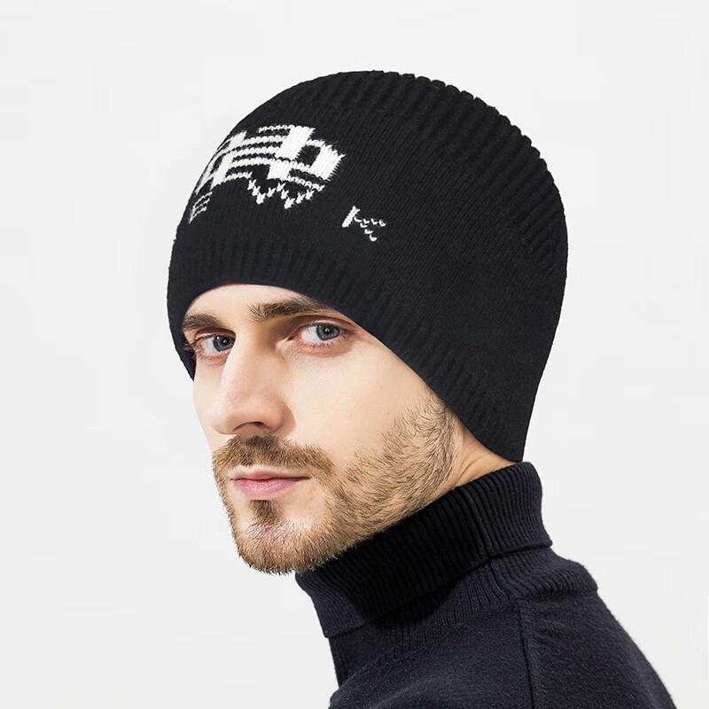 Zhenyueqi Winter Ski Knitted Beanie with Ear Protection