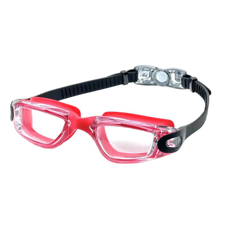 Ze Bian HD Waterproof Large Frame Adult Swimming Goggles