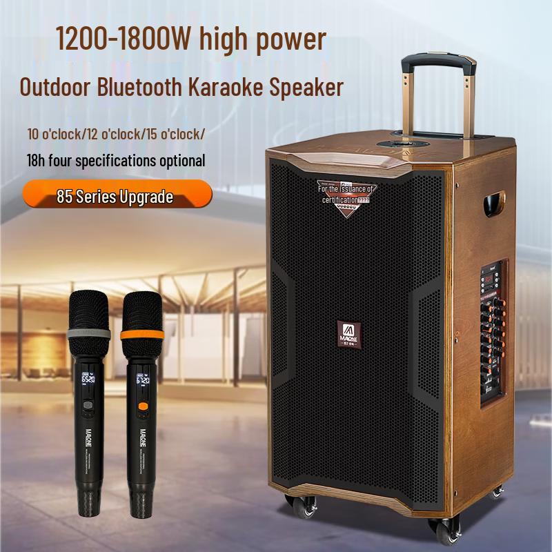 MALONE M-8512L Outdoor Bluetooth Trolley Speaker with Wireless Microphone (CN Version)
