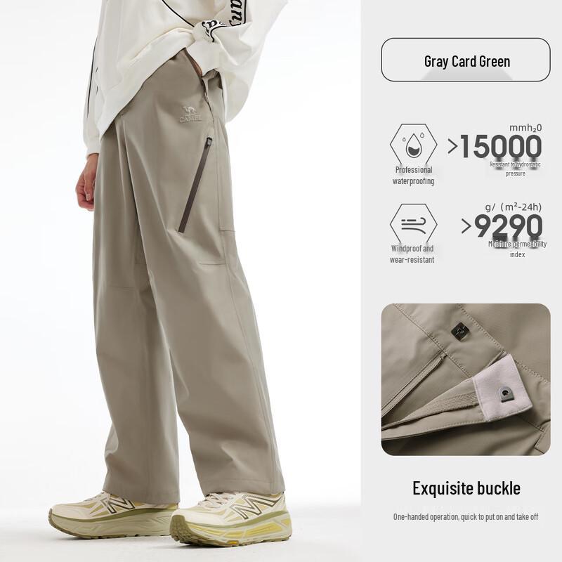 Camel Outdoor Windproof Waterproof Softshell Pants
