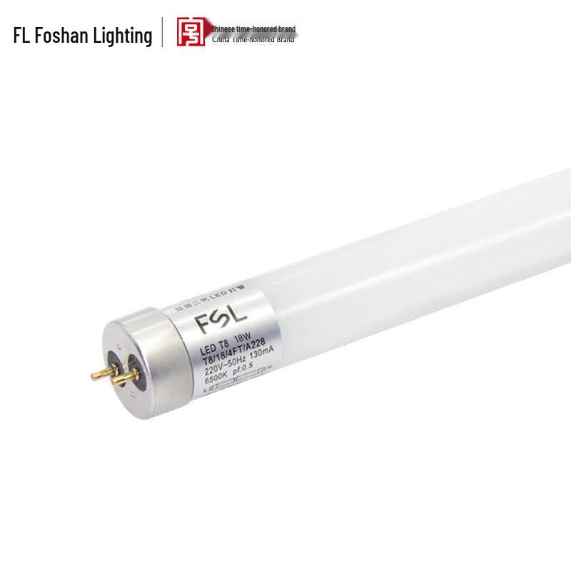 FSL T8 LED Tube Light - 1.2m 18W White