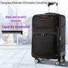 Stylish Oxford Cloth Trolley Suitcase with Combo Lock for Men and Women
