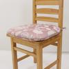Kawashima Selkon MINTON Dining Seat Cushion Grace Hadon Pink 45 X 43cm LN1207