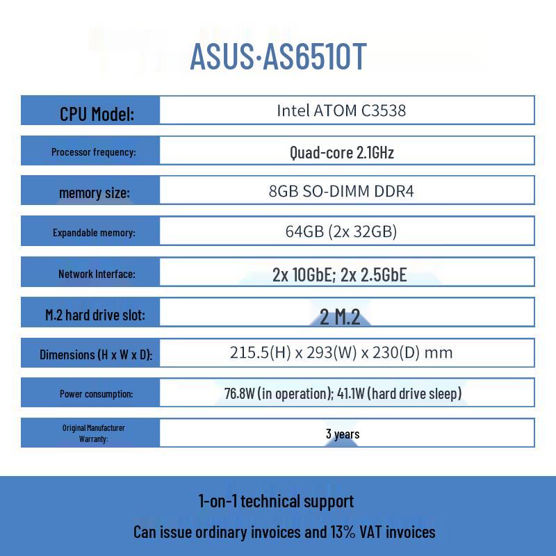 Asustor AS6510T 10-Bay NAS Network Storage Server