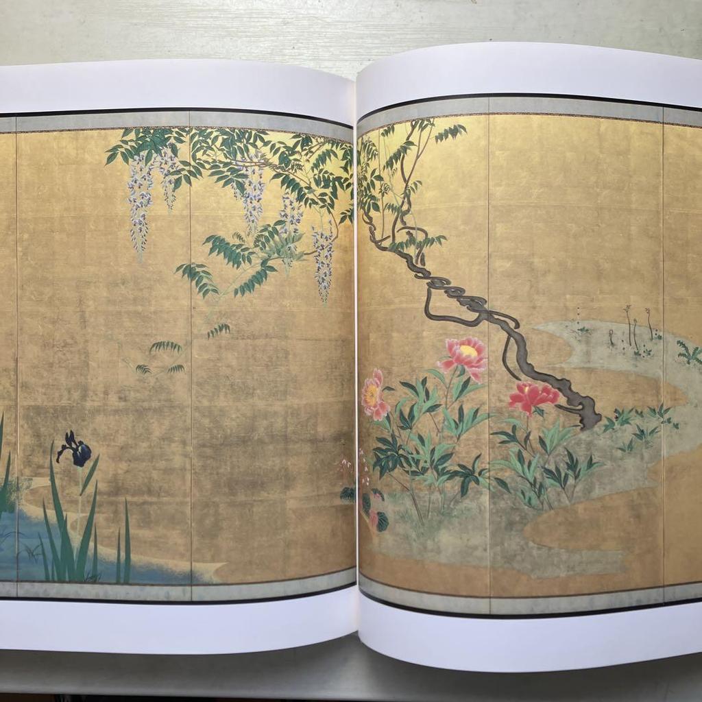 [USED] Catalog Edo culture series 18 A little chic Edo folding screen PART II exhibition
