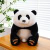 Panda He Hua Qizai Plush Toy Stuffed Animal Toy Cartoon Decoration Kids Gift