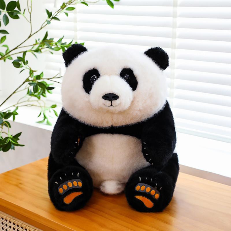 Panda He Hua Qizai Plush Toy Stuffed Animal Toy Cartoon Decoration Kids Gift