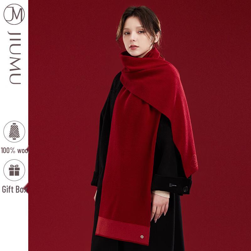 

JIUMU Unisex Chinese Red Merino Wool Auspicious Cloud Scarf One Size