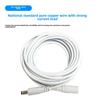 Pure Copper DC Power Extension Cable, Male to Female, Available in Lengths: 1/2/3/5/10/15 meters, Connector Size: 5.5*2.1 mm