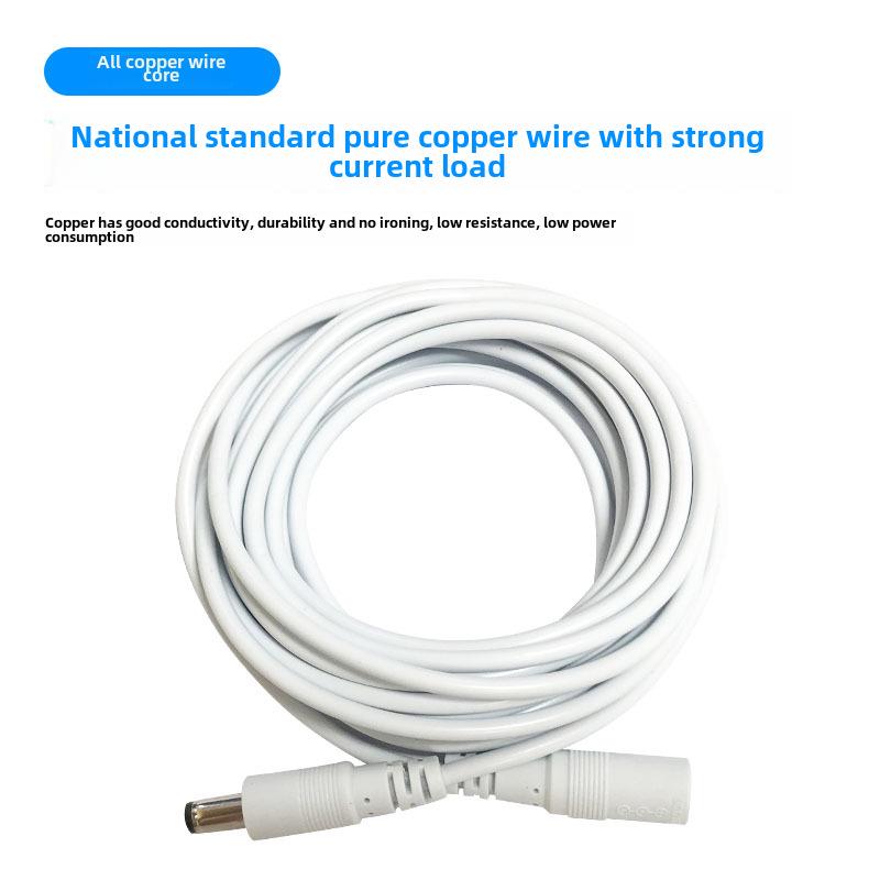 Pure Copper DC Power Extension Cable, Male to Female, Available in Lengths: 1/2/3/5/10/15 meters, Connector Size: 5.5*2.1 mm