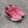 Li-Ning Strike 8 Geranium Powder Men Sneakers Pink Off-White ABAT119-2