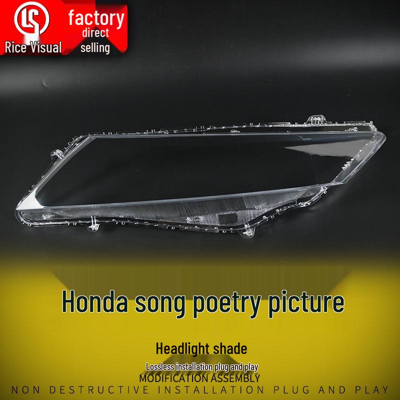 11-14 Honda Crosstourer Прозрачный корпус защитной крышки фары Original Quality - Right Side (Passenger)