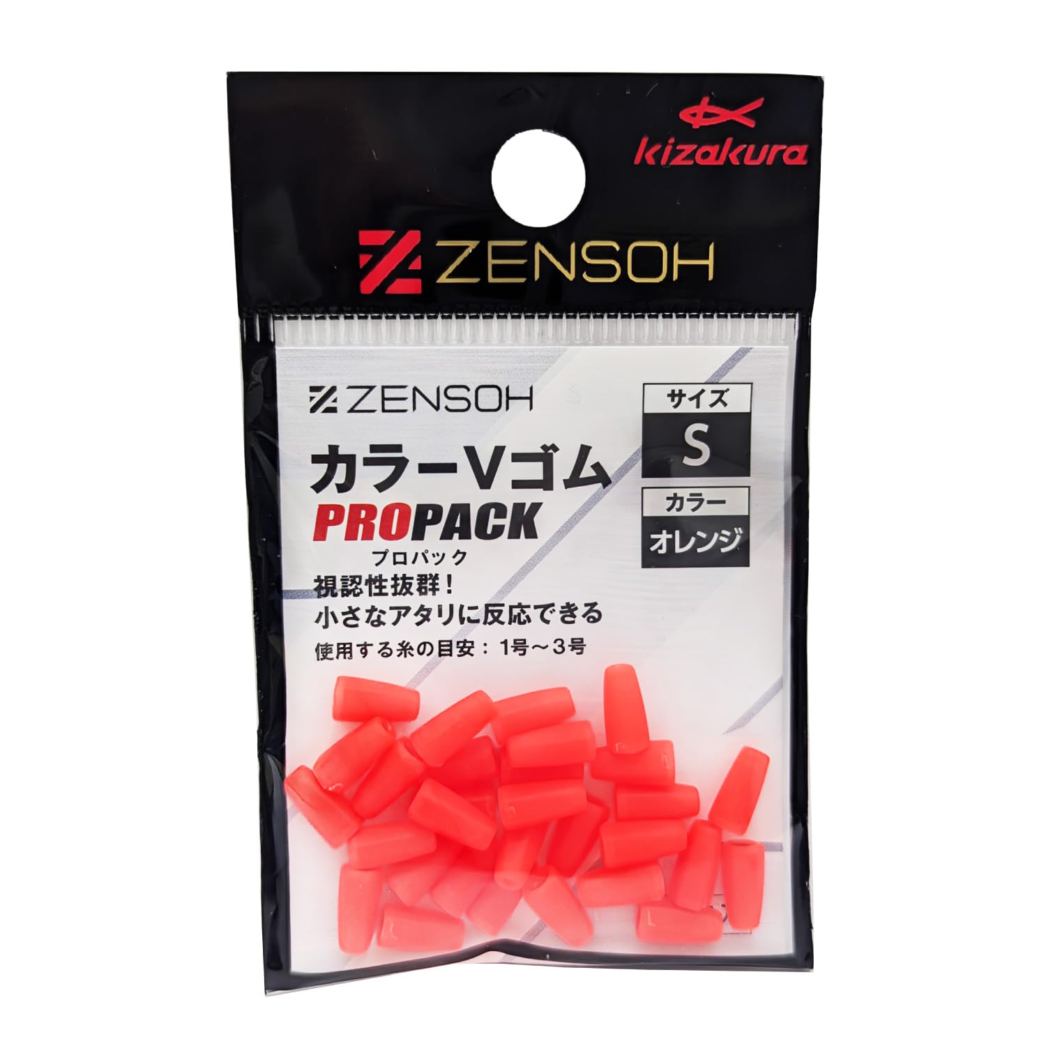 

Kizakura 00704 Zenso Color V Rubber Pro Pack 30 Pieces S Orange